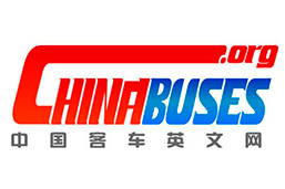 Chinabuses.org