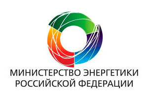 Ministry of Energy Russian Federation