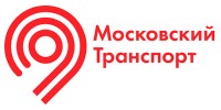 Департамент транспорта и развития дорожно-транспортной инфраструктуры города Москвы